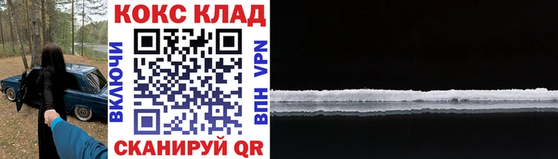 Виды наркотиков купить Дятьково ГАШИШ  Псилоцибиновые грибы  Вейп ТГК  Конопля  A PVP  Меф 