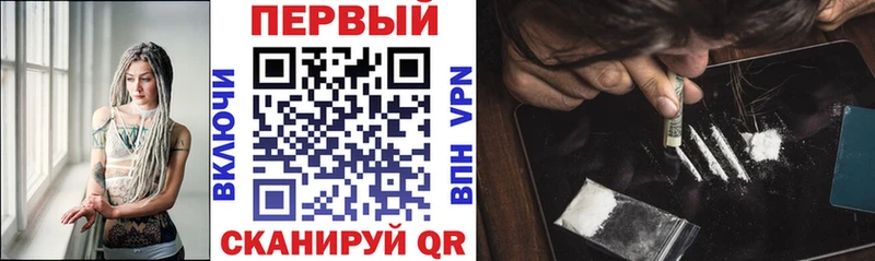 купить наркотики цена  Дятьково  shop телеграм  Amphetamine 97% 