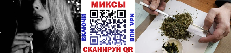 Бутират BDO  Дятьково 
