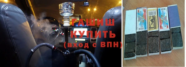 мдма Новый Уренгой
