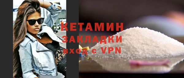 ПСИЛОЦИБИНОВЫЕ ГРИБЫ Долгопрудный