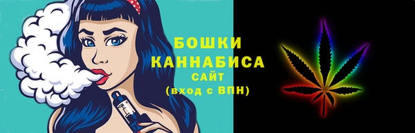 мдма Новый Уренгой