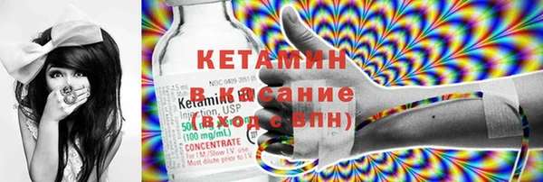 таблы Майский