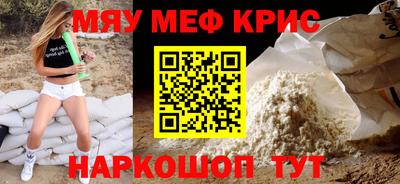 соль курить ск Азнакаево