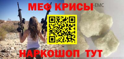 твердый Канаш