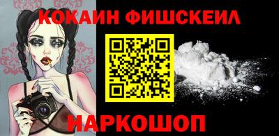СК Камышлов