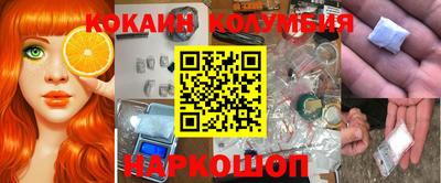 твердый Канаш