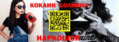 твердый Канаш