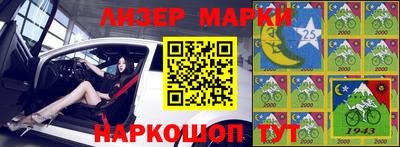 СК Камышлов
