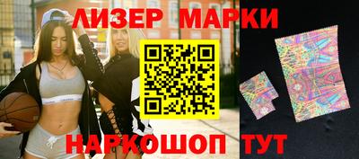 дурь Кандалакша