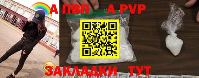 твердый Канаш