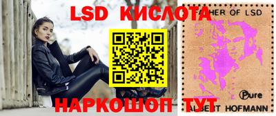твердый Канаш