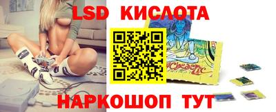 твердый Канаш