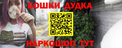 твердый Канаш