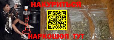 твердый Канаш