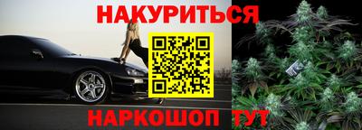 СК Камышлов