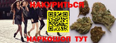 дурь Кандалакша