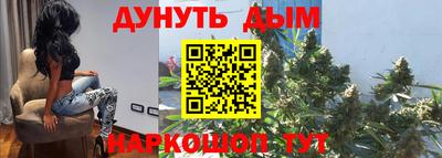 СК Камышлов