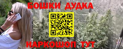 твердый Канаш