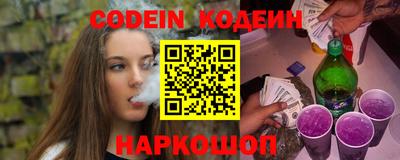 твердый Канаш