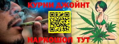 СК Камышлов