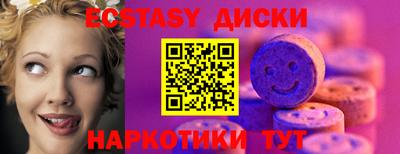 дурь Кандалакша