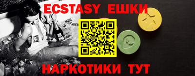 дурь Кандалакша