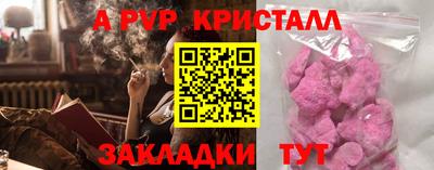 твердый Канаш