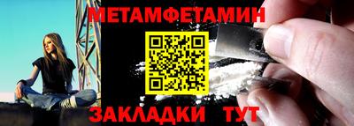твердый Канаш