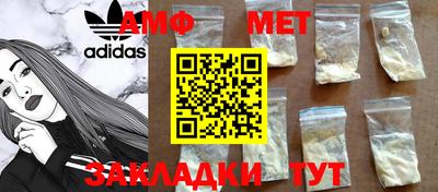 твердый Канаш