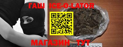СК Камышлов