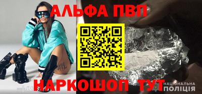 СК Камышлов
