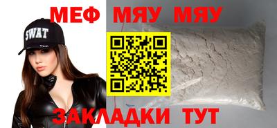 дурь Кандалакша